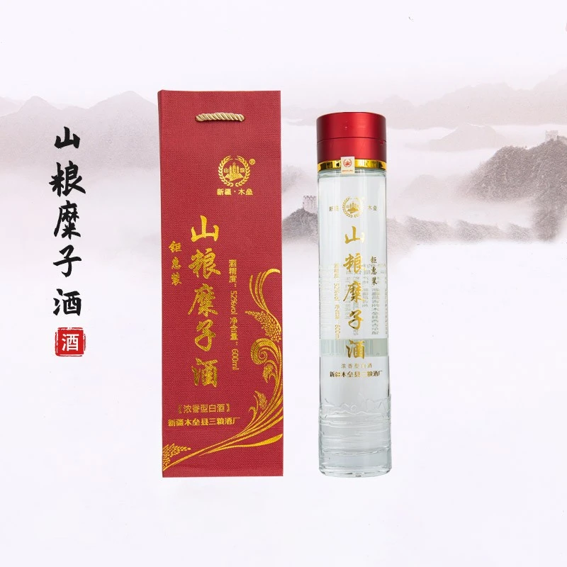 山粮【粮食酒】糜子酒原浆钜惠装52度600ml*6瓶浓香新疆旅游特产 52度 500mL 6瓶 一件6瓶