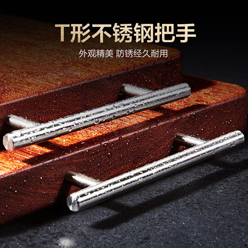 木雅轩鸡翅木整木砧板菜板家用防霉抗菌菜板子大案板切菜板实木占板刀板 鸡翅木砧板40*28*2.5cm