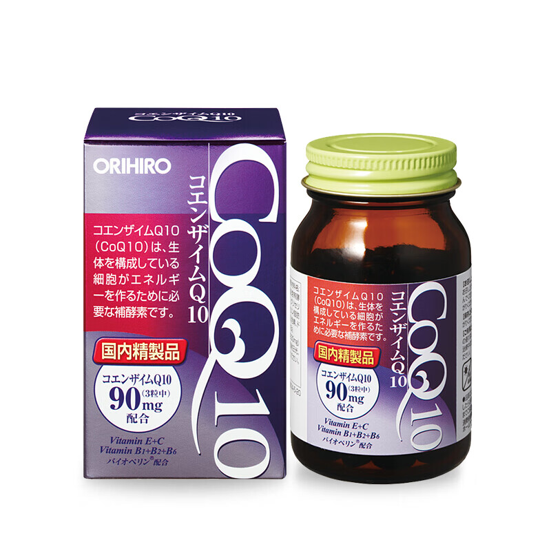 ORIHIRO辅酶q10日本原装进口q10胶囊增强心肌缓解心脏不适抗衰老提高免疫能力90粒/瓶