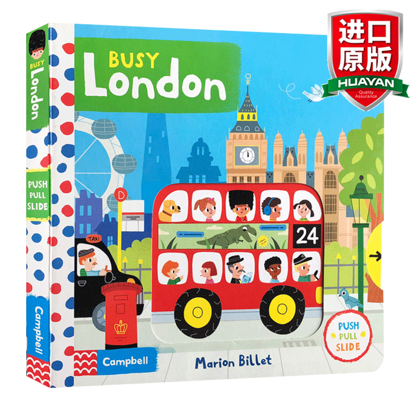 英文原版绘本 忙碌的伦敦 Busy Books Busy London 全英文版