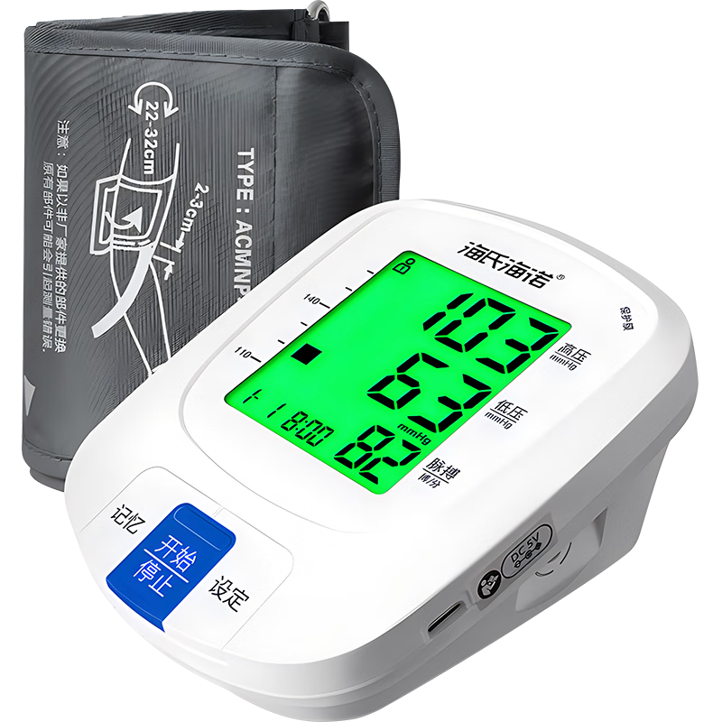 Ϻŵ ѪѹѪѹǼѪѹҽü߾׼AXD-808 49.95Ԫ()