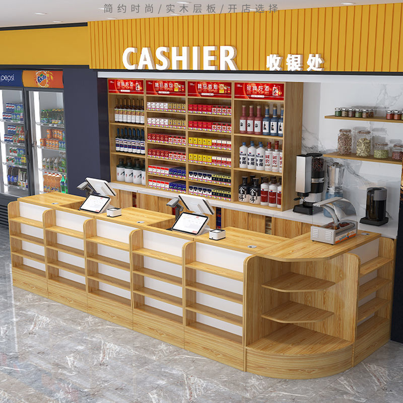 实木超市烟酒柜便利店商店烟柜展示柜木质烟柜柜台收银台组合 90烟柜