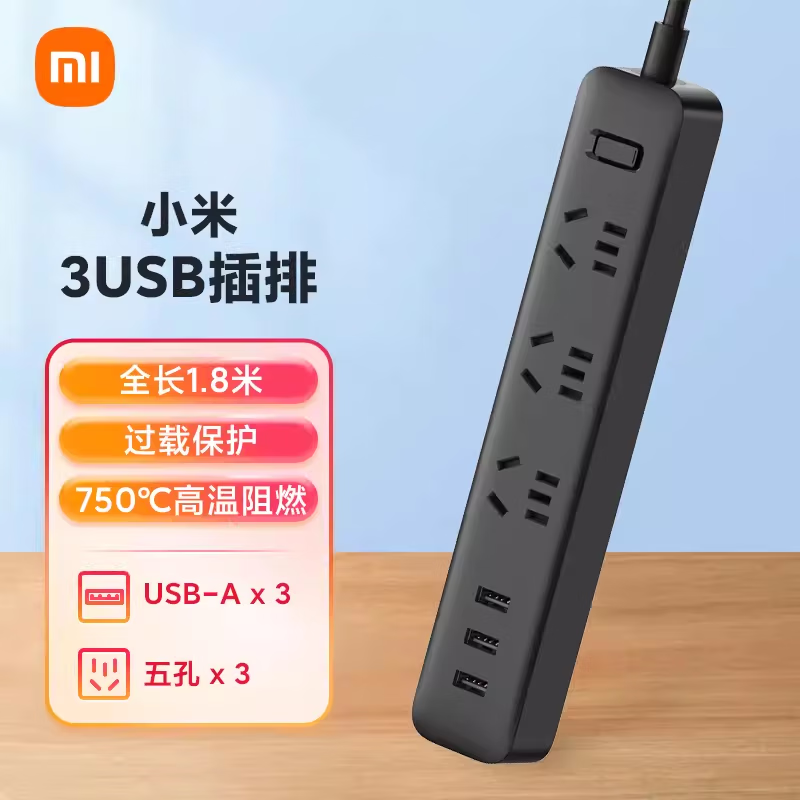 ڲССײ߰ħװӿڼôUSB20w6λ߰Ų鿪ܿ 3USB ɫ44.89Ԫ