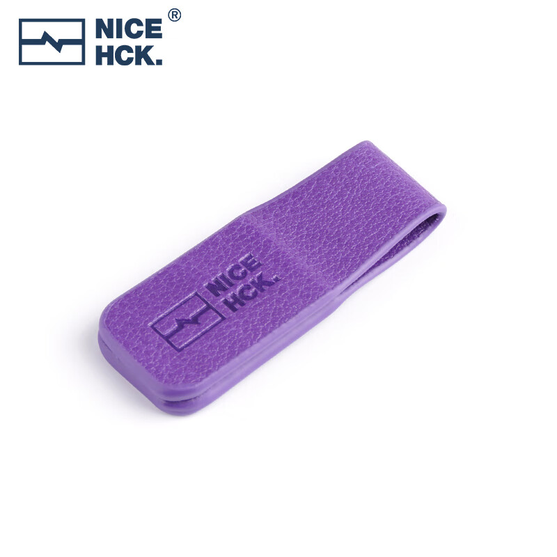 NICEHCK 高端磁吸式双面PU皮质收纳绑带原道耳机线数据线绕线器束线器理线器扎带线扣衣夹皮扣线夹 紫色PU皮扣1个