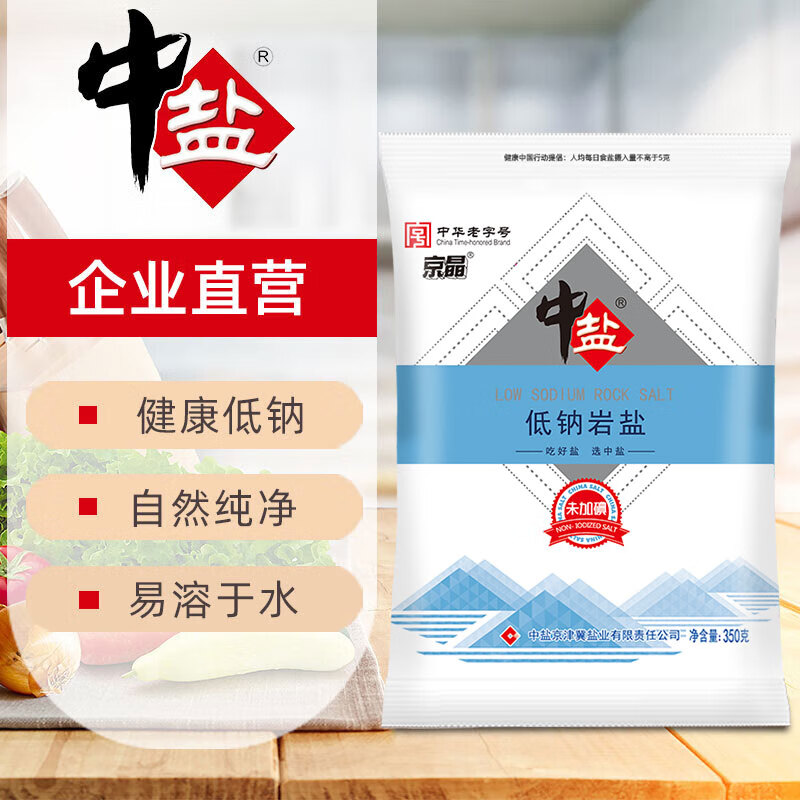 ���� ��������350g*5��δ�ӵ⡿�������� ��Ȼ���� ���Ƽ��β����̡�������֡�