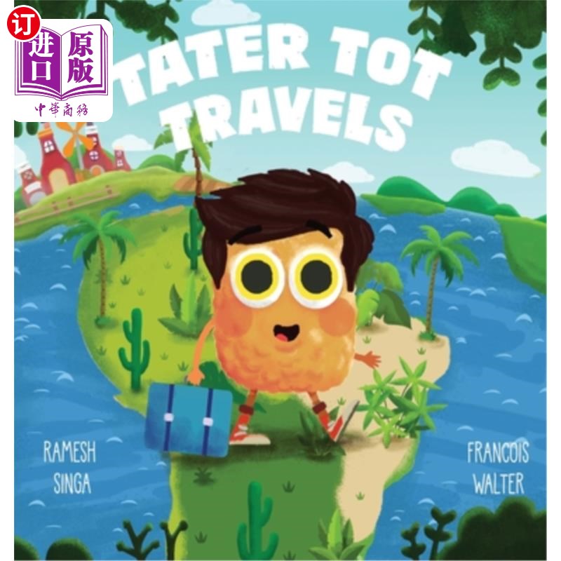 海外直订tater tot travels 塔特托特旅行社