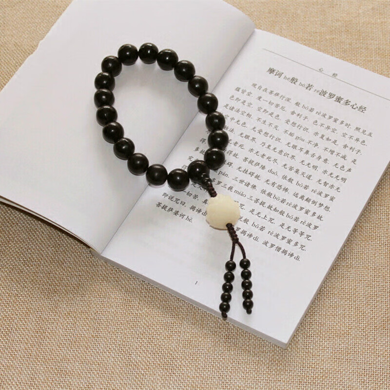 精品木患子佛珠18颗手持念珠 天然野生鬼见愁无患子手串 莲花车挂饰