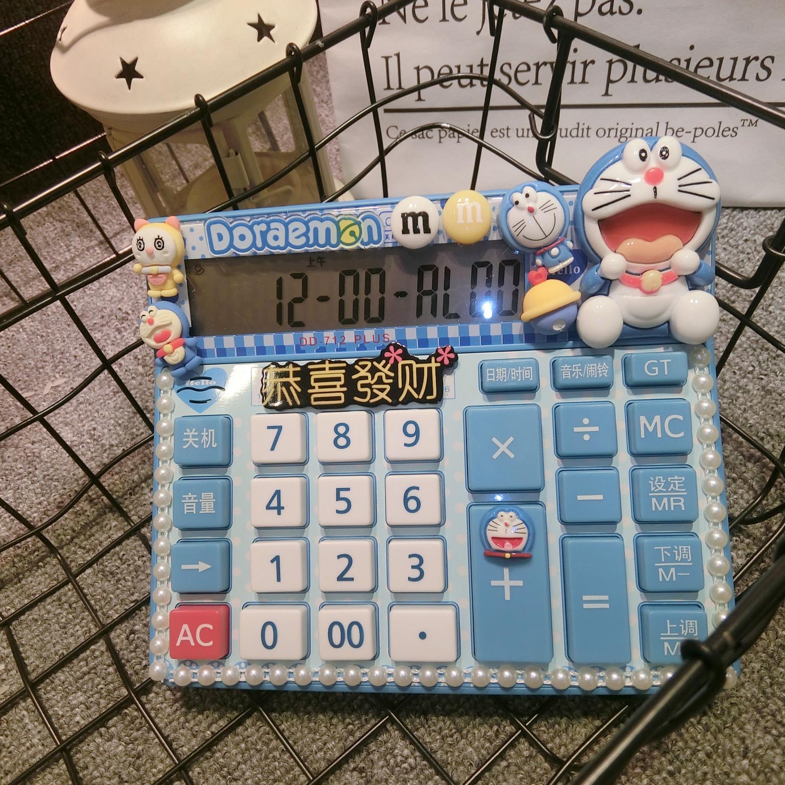 招财猫计算器糖果色大号记算机计算器语音真人发音计算机 叮当 恭喜发财款（语音）