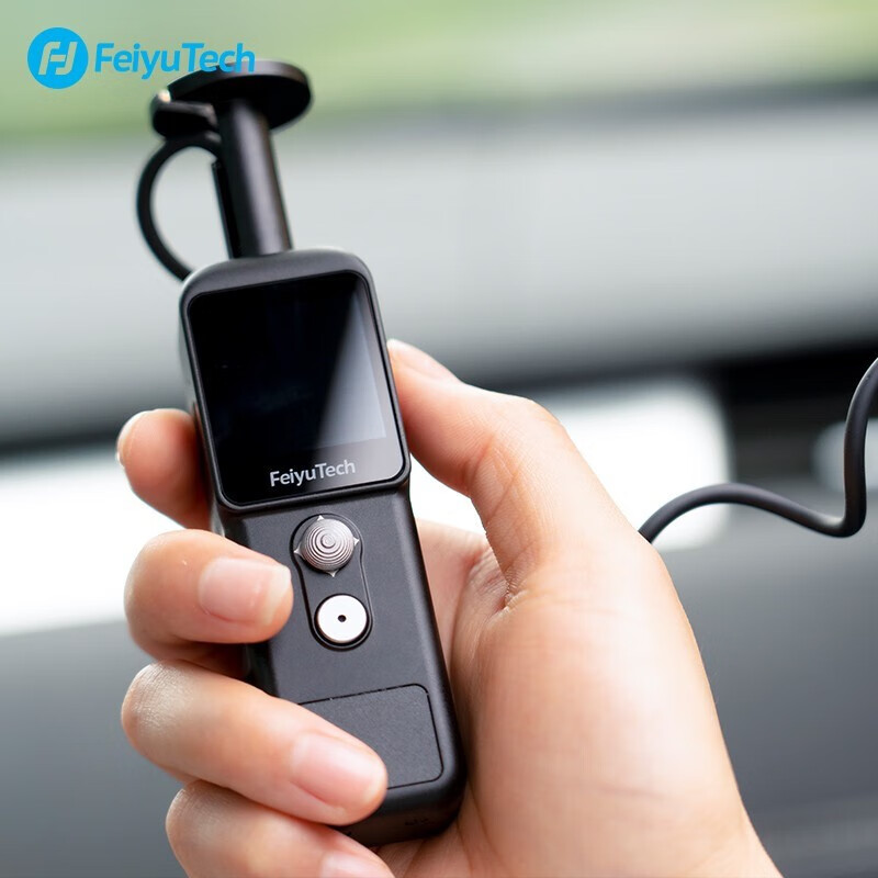 Feiyu Pocket2S口袋云台相机套装可以固定在车上吗？像行车记录仪那样？