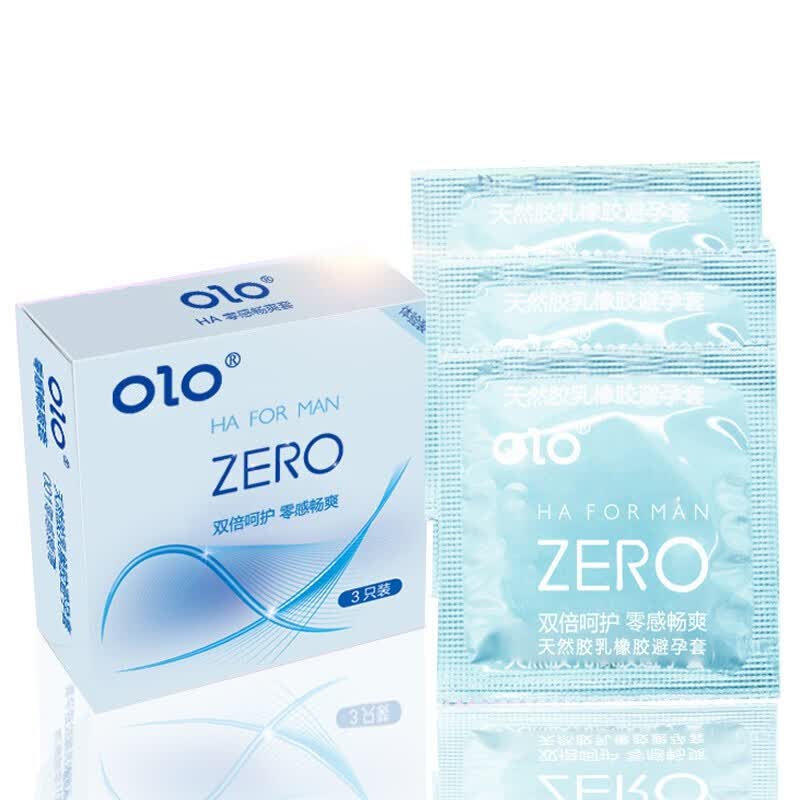 olo套 持久男延时避孕套 避用套物理逼孕套辟孕套男士插入式逼套润滑