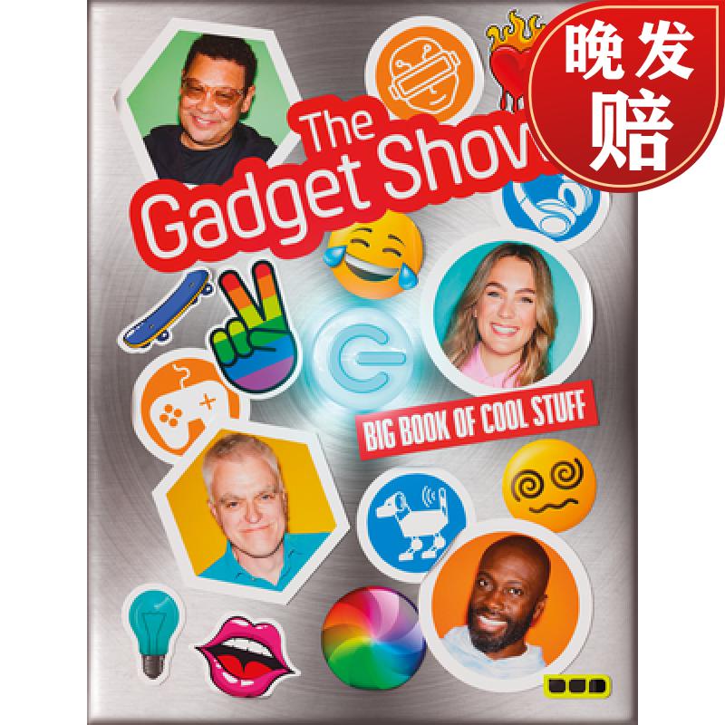 【4周达】the gadget show: big book of cool stuff