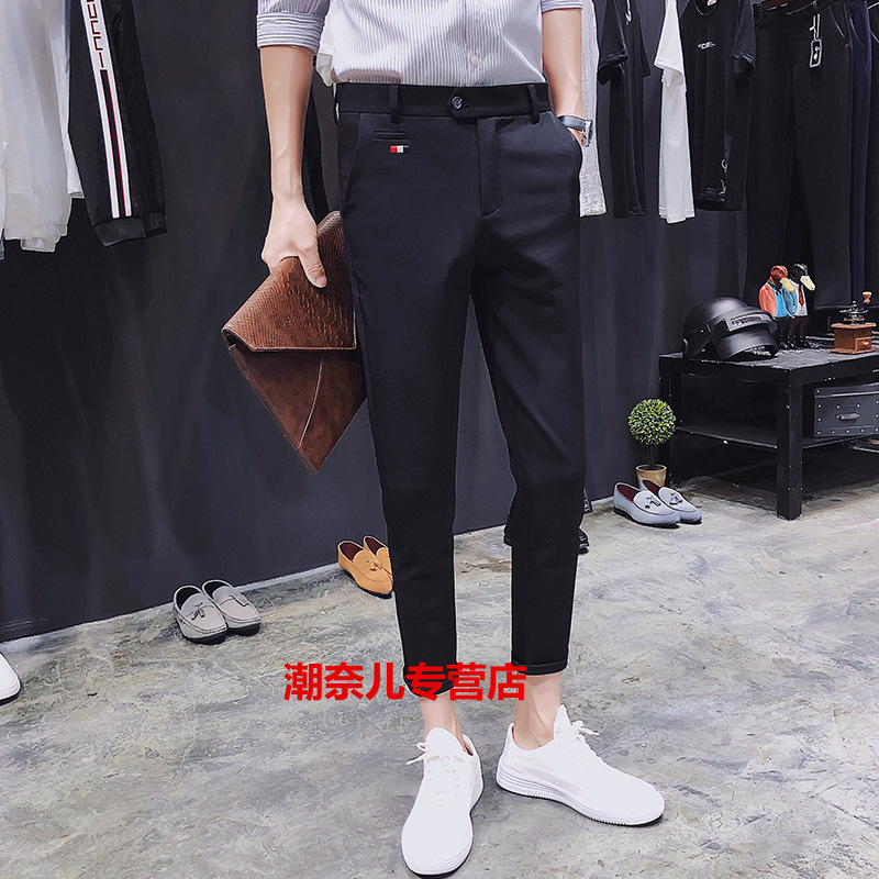 卡度顿帅t矮个子小码休闲小脚裤韩版修身27码26装裤职业裤子 黑色 26