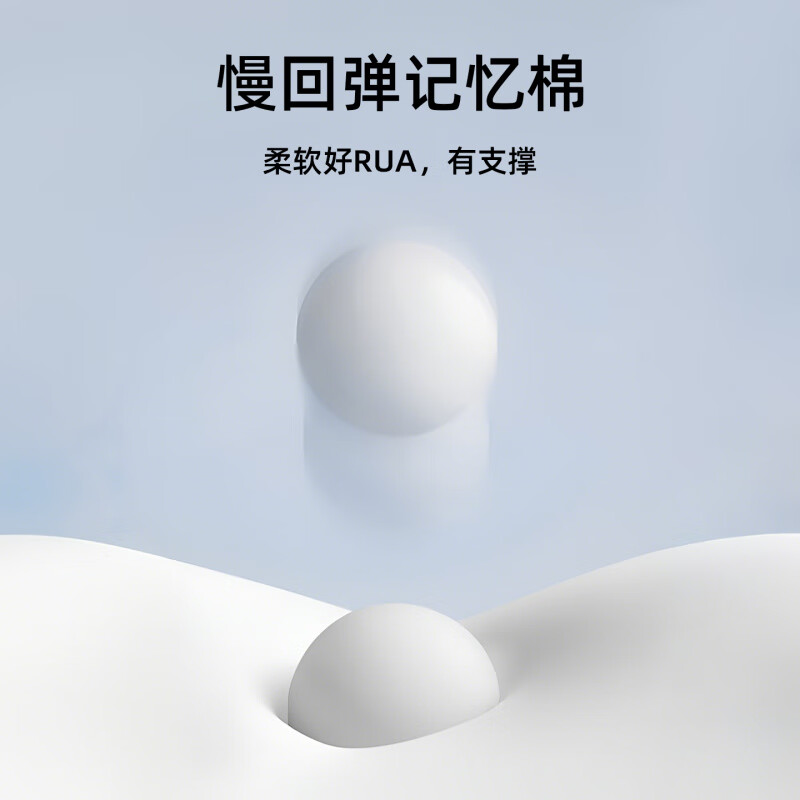 AILUKI日本腰枕睡觉专用腰垫护腰睡垫腰部神器垫脚枕垫腿枕静脉曲张膝盖 【腰枕】低薄款冰丝-深灰色