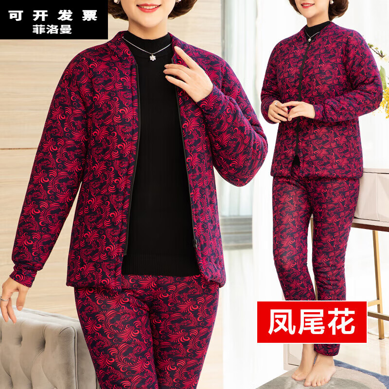 老太太棉衣棉裤套装棉花手工棉袄男女士大人高腰中老年人加厚保暖内胆
