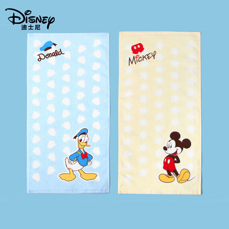 迪士尼（Disney）儿童毛巾A类纯棉卡通割绒柔软强吸水洗脸巾童巾2条唐老鸭/米奇