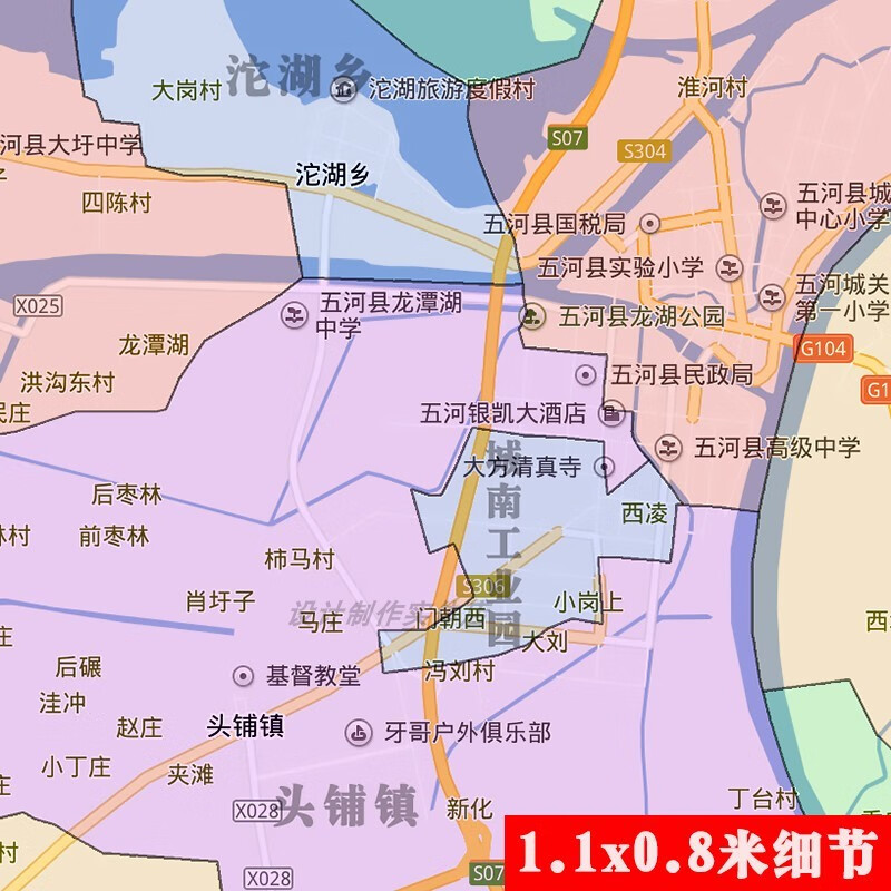五河城：一座历史与现代交融的文化瑰宝
