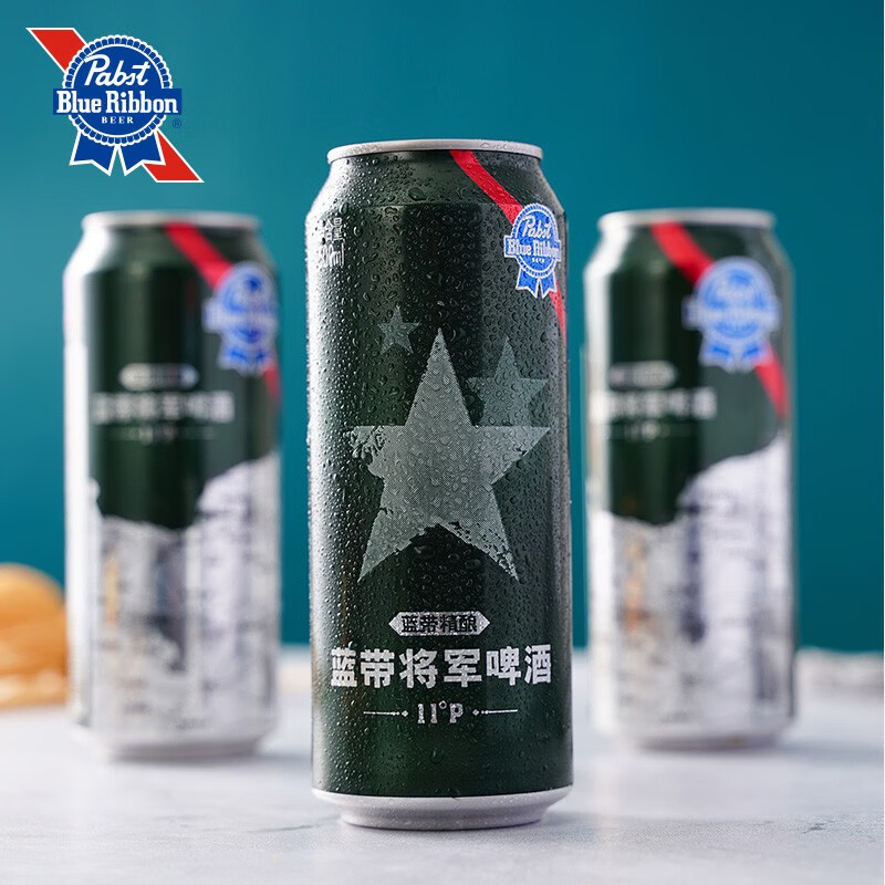 蓝带蓝带blue ribbon/蓝带啤酒将军500ml/罐装国产精酿浓色啤酒整箱