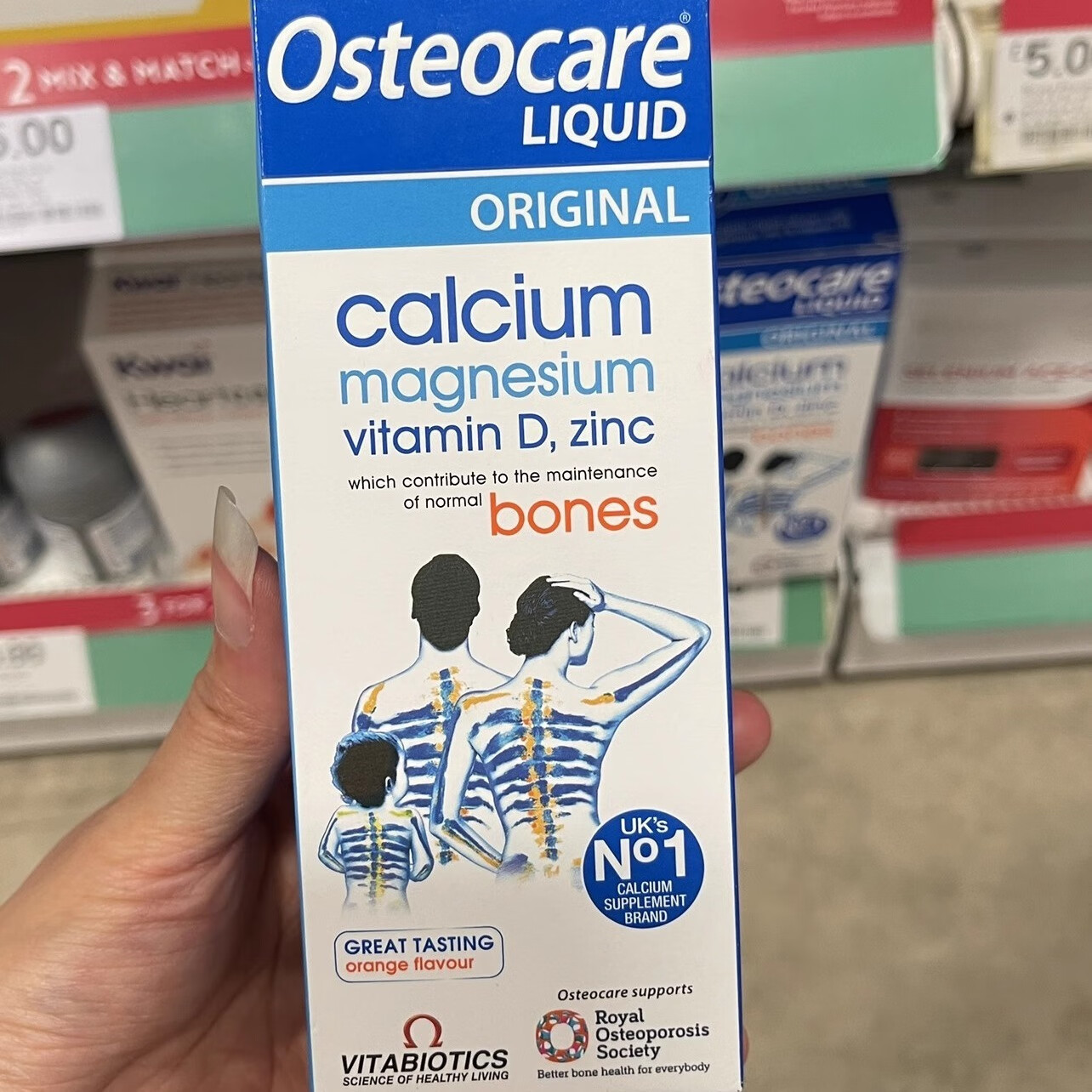 黄辅堂代购英国液体钙婴幼儿长牙孕产妇儿童补钙镁锌 钙液