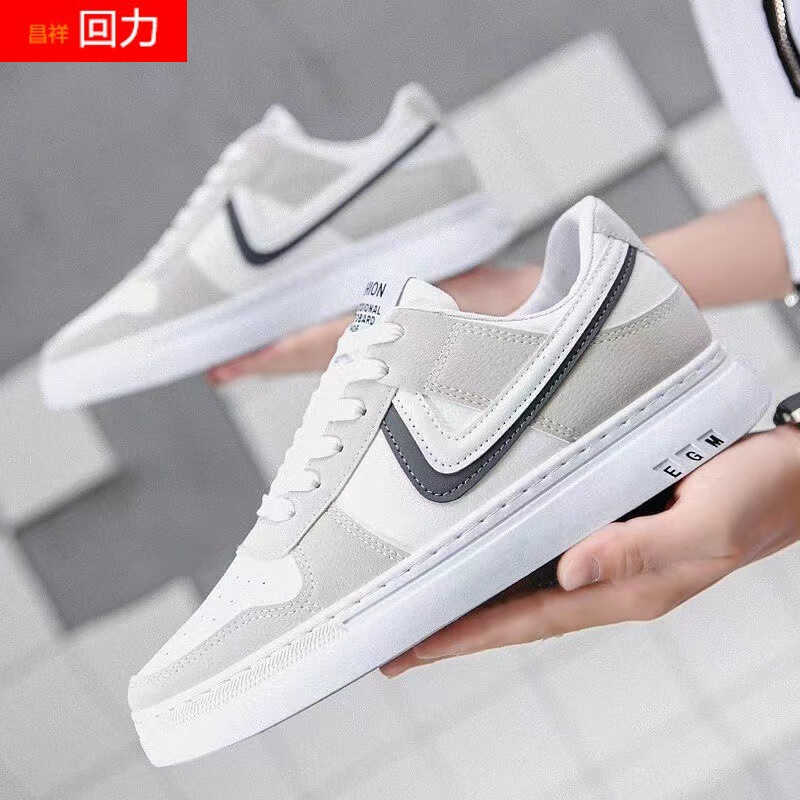 昌祥回力鞋子男新款aj空军一号百搭学生男士休闲皮鞋小白板鞋夏季运动