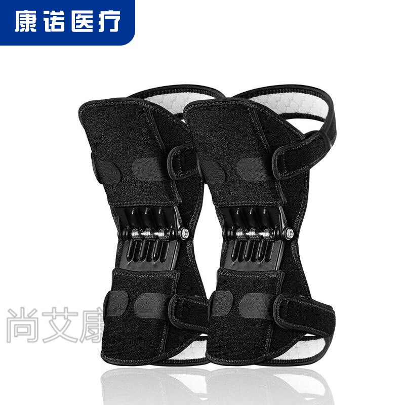【京健康】外骨骼助力器膝关节老人爬楼梯膝盖助力可穿戴机械行走