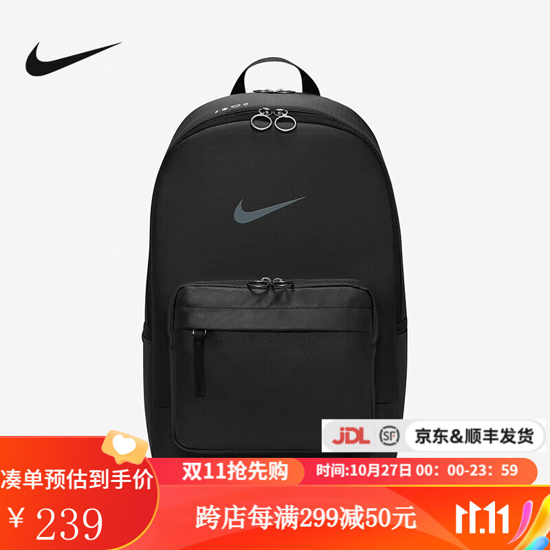 显示儿童配饰京东历史价格|儿童配饰价格走势图