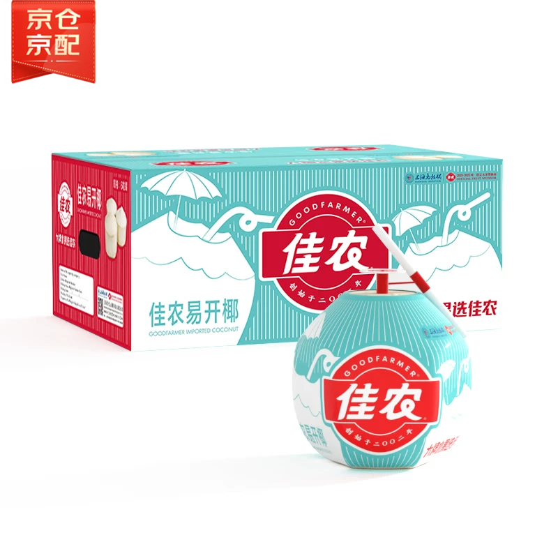 ���ڲ�������ũ  ̩������Ҭ��Ҭ��ˮ��JD���Ҷ�ش��մ��ˮҬ���и�ˮ�� ̩������Ҭ��6�����׿��ڣ� ����900g����