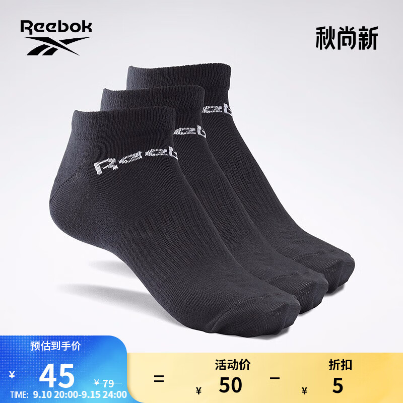 Reebok锐步官方男女同款SOCK经典运动健身训练吸汗舒适短袜3双装 GH8191_黑色 M