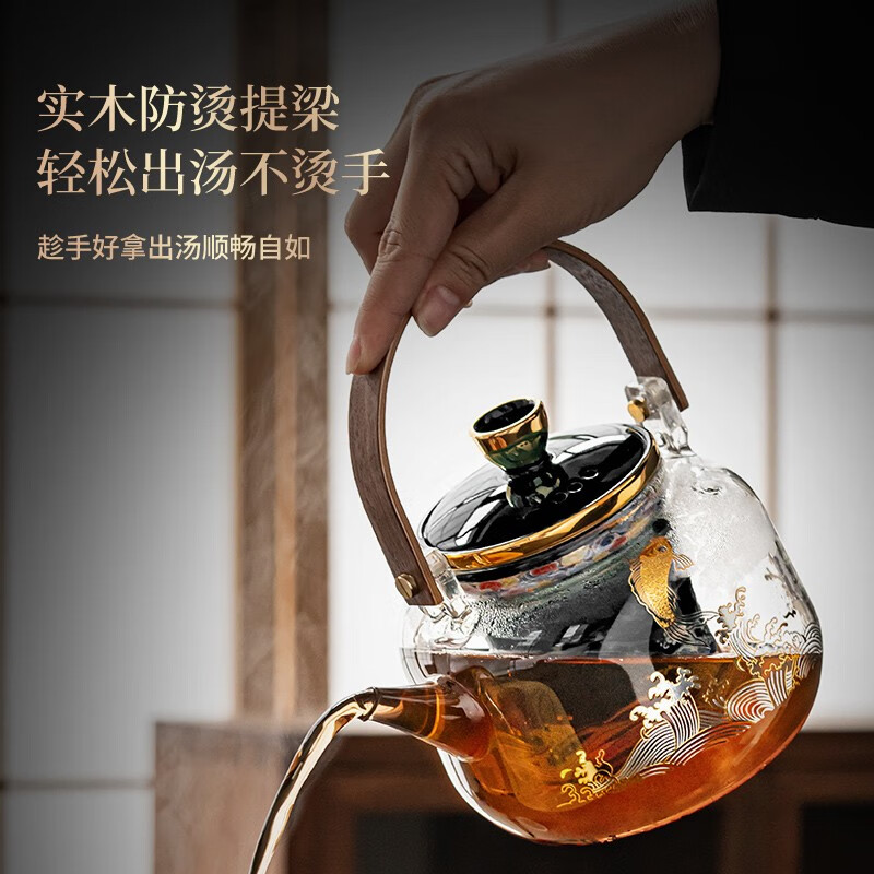 不拙电陶炉煮茶器玻璃煮茶壶家用煮茶炉花茶黑茶普洱茶围炉煮茶 6-锦鲤壶黑胆方圆炉大全组 800ml