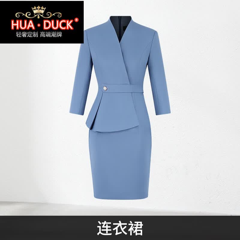 hua · duck国际轻奢侈蓝色职业连衣裙女神范酒店前台接待珠宝店美容