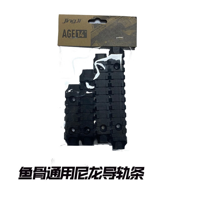 怎么看软弹枪历史价格|软弹枪价格走势图