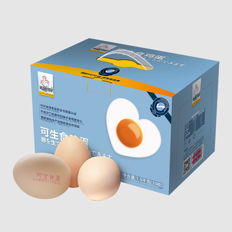 天晟牧园 可生食无菌蛋30枚1500g 礼盒装鲜鸡蛋