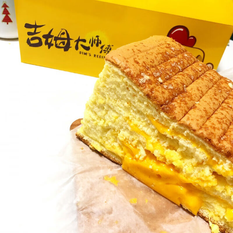 食怀吉姆大师傅 抖臀蛋糕南京美食吉姆大师傅抖臀蛋糕古早味老式鸡蛋