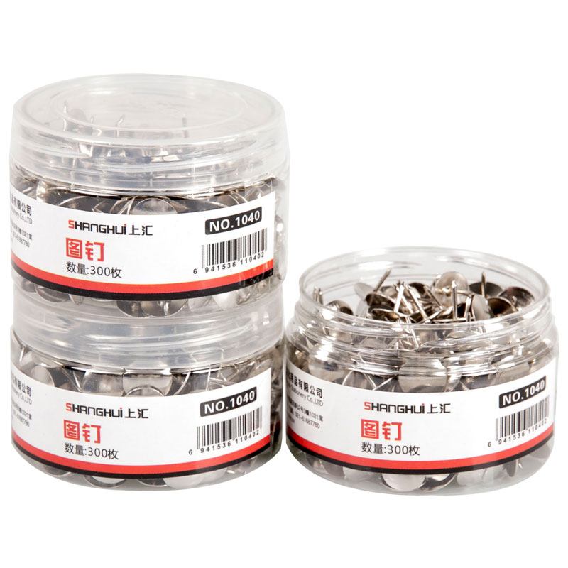 扑哩扑剌图钉按钉可钉墙镀镍大头钉子摁钉图丁工字钉
