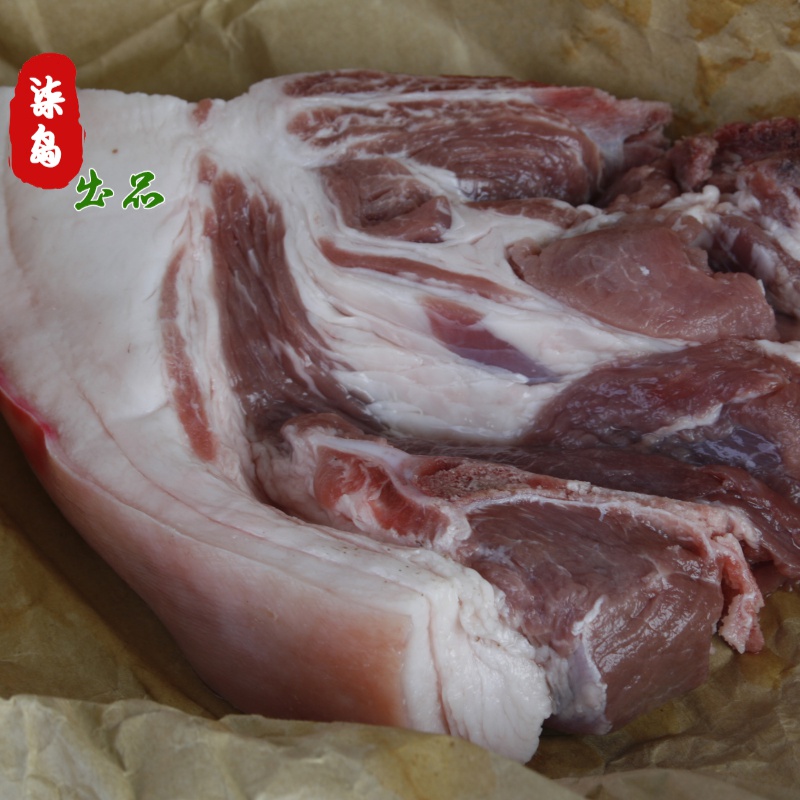 伯贤 土猪肉农家养黑猪肉新鲜五花猪肉笨猪现杀2斤装