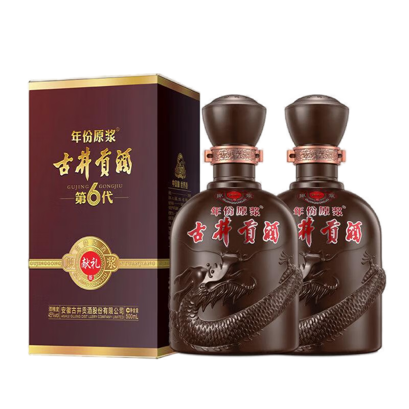 �ž����� ���ԭ������ Ũ���Ͱ׾� 45�� 500ml*2ƿ ˫ƿװ 141Ԫ��ȯ��121Ԫ��