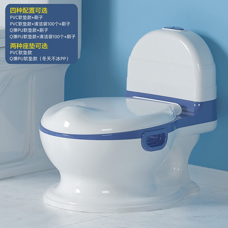 爱比希儿童马桶坐便器女宝宝仿真小马桶婴儿小孩便盆尿盆座便器如厕