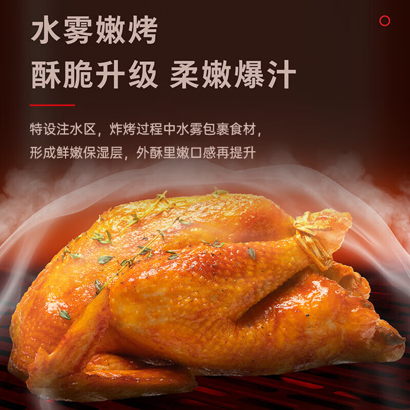 东芝（TOSHIBA） 低油轻脂不粘 5L大容量双旋钮操作全景可视免翻面空气炸锅政府补贴 AF-50KHUC二代旋风底盘可视空炸 5L
