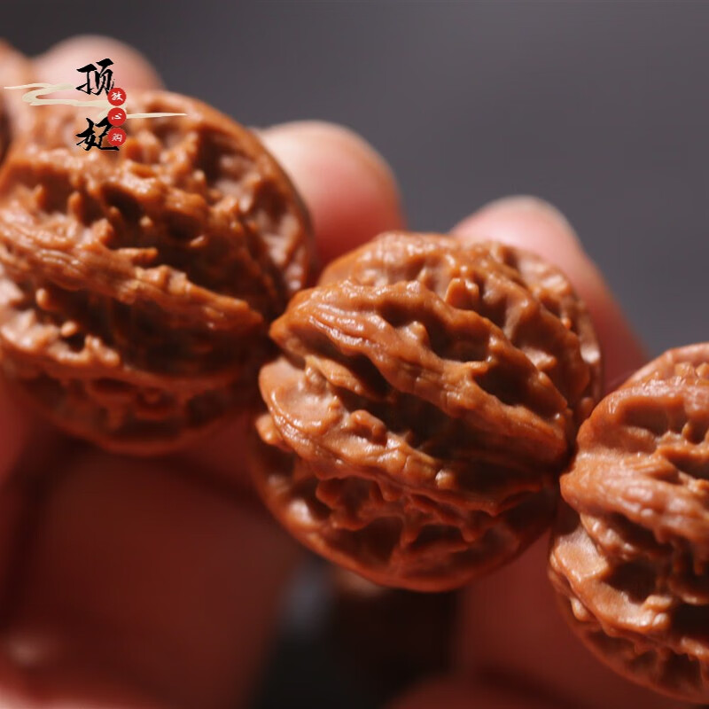 顶妃 粗筋宽边小核桃 手串磨盘桩野生 小秋子太行山龙骨官帽精品22mm