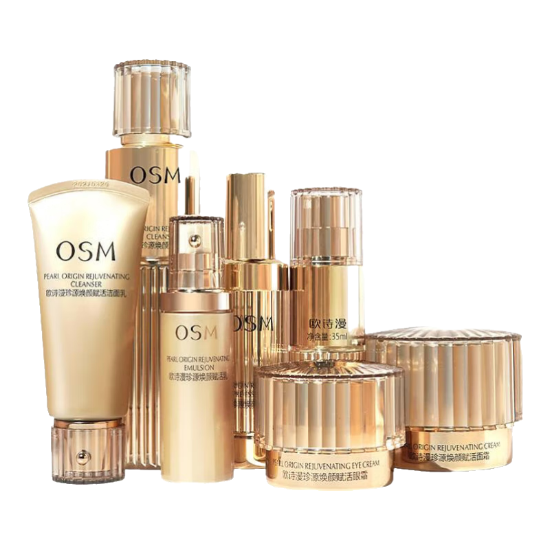 歐詩(shī)漫珍源煥顏鎏金奢寵禮盒套裝緊致抗衰補(bǔ)水保濕抗皺護(hù)膚品保濕正品女 珍源煥顏禮盒(七件套)