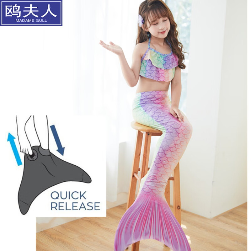 温听儿童泳衣女美人鱼泳衣演出泳装三件套鱼尾巴大中小女童 炫彩(上衣+短裤+尾巴+脚蹼) 标准尺码-身高 115-125(6-7岁)