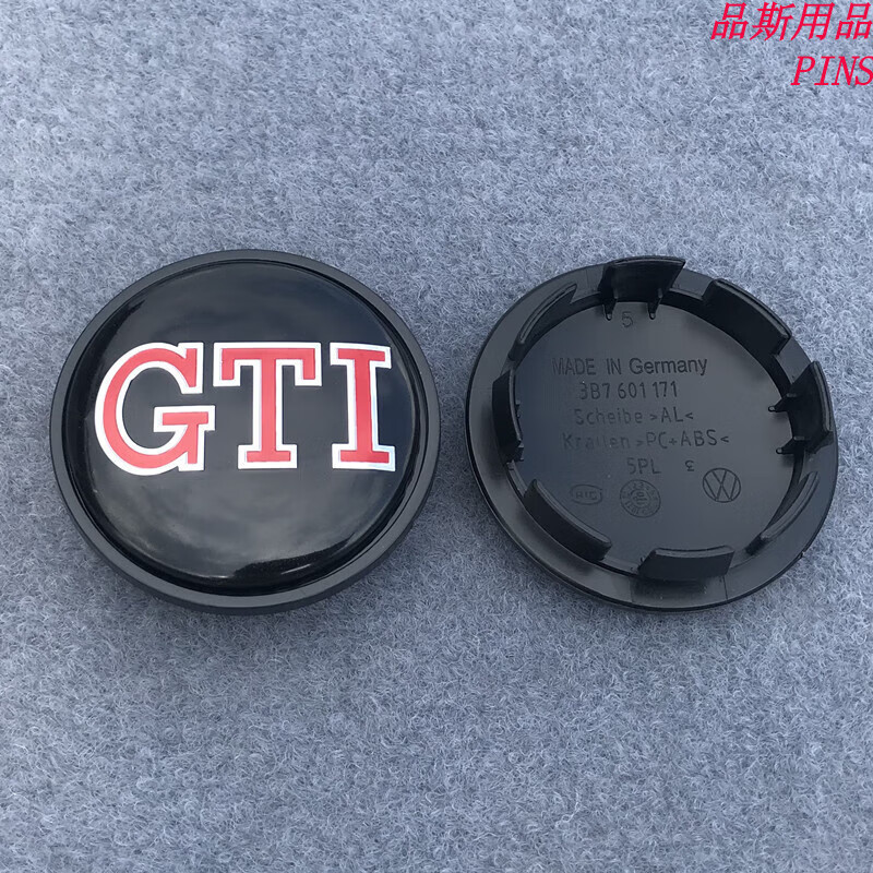 有耐(yuolua)适用于大众改装轮毂中心盖轮毂标gti狼堡r轮毂标65mm轮毂