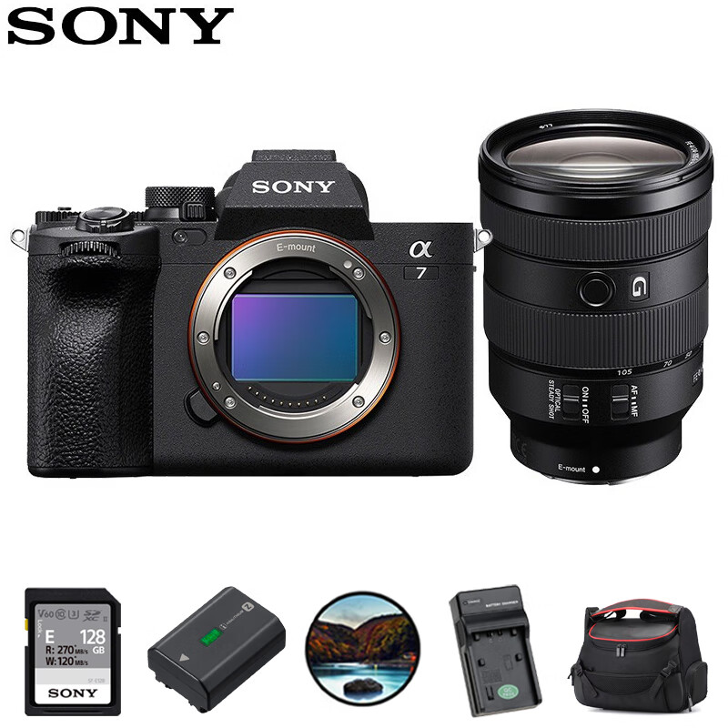 索尼（SONY）A7M4全画幅微单数码相机 ILCE-7M4/A7M4/a74单机身+FE 24-105mm F4 G镜头套装