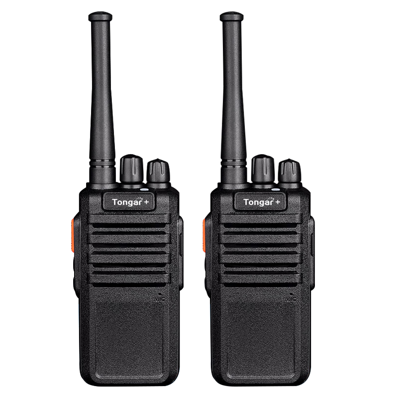 京东模拟对讲机最低价查询平台|模拟对讲机价格走势