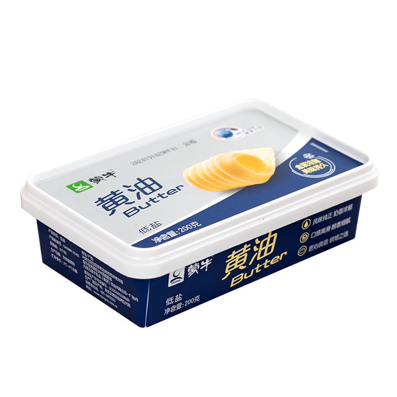 京东秒杀商品 2020-09-15 - 第13张  | 最新购物优惠券
