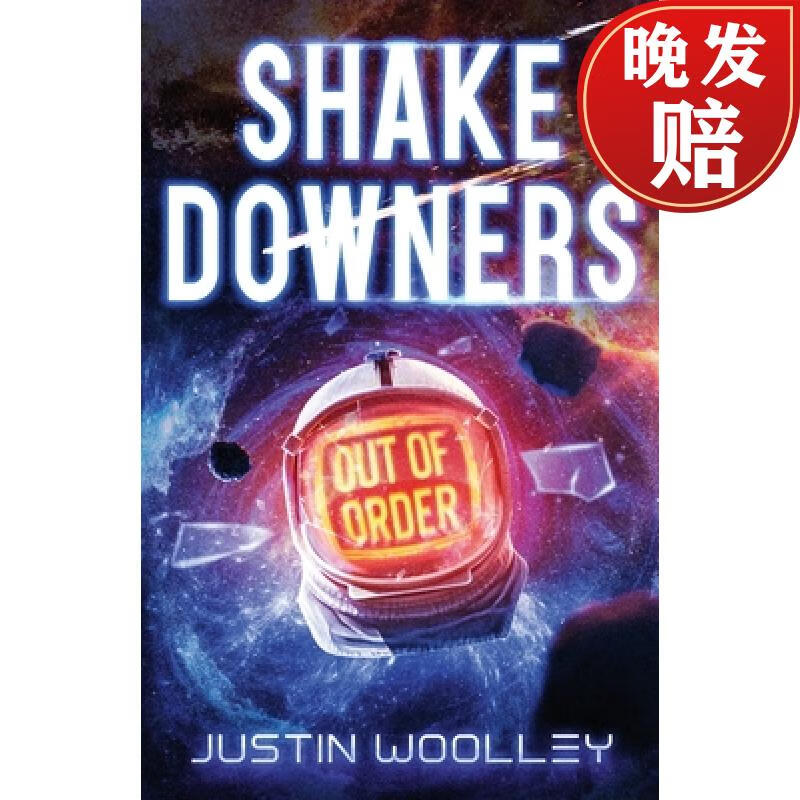 【4周达】shakedowners