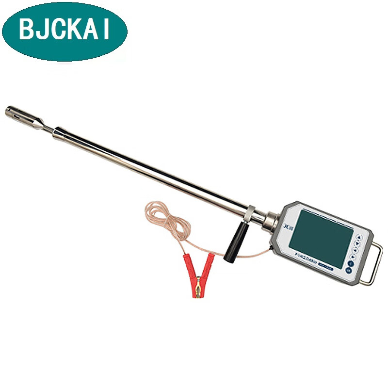 烟气流速检测仪 多功能工况检测枪 便携一体式烟气流速检测仪非成交价