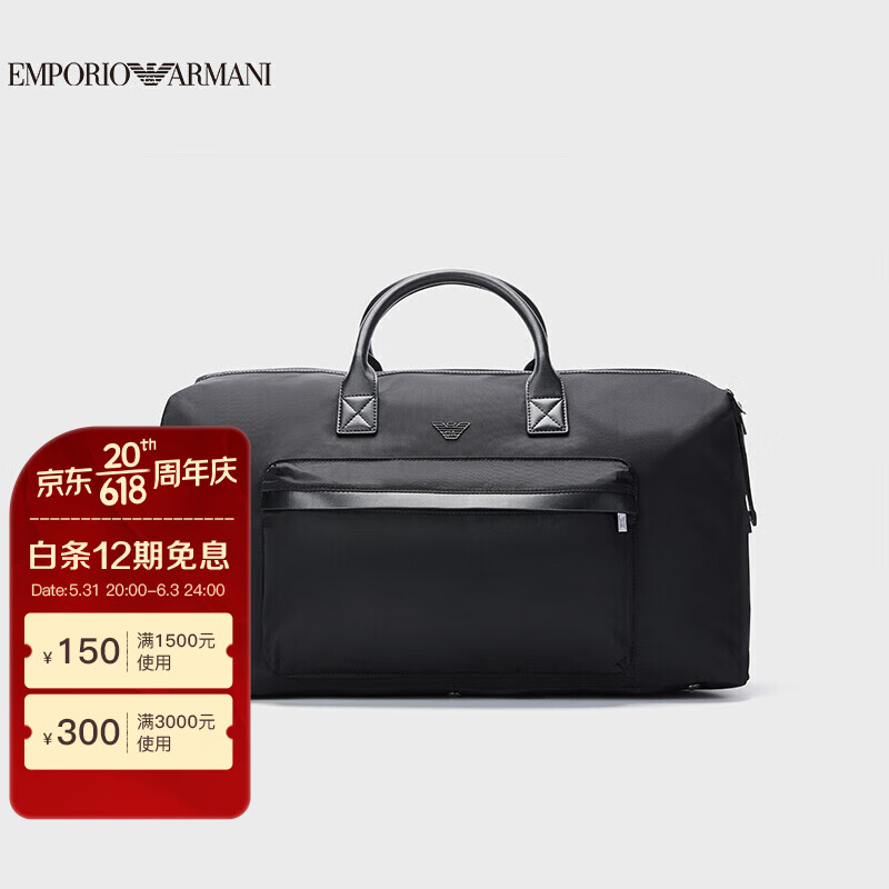 高仿阿玛尼男包什么价格能买到_高仿阿玛尼男包什么价格