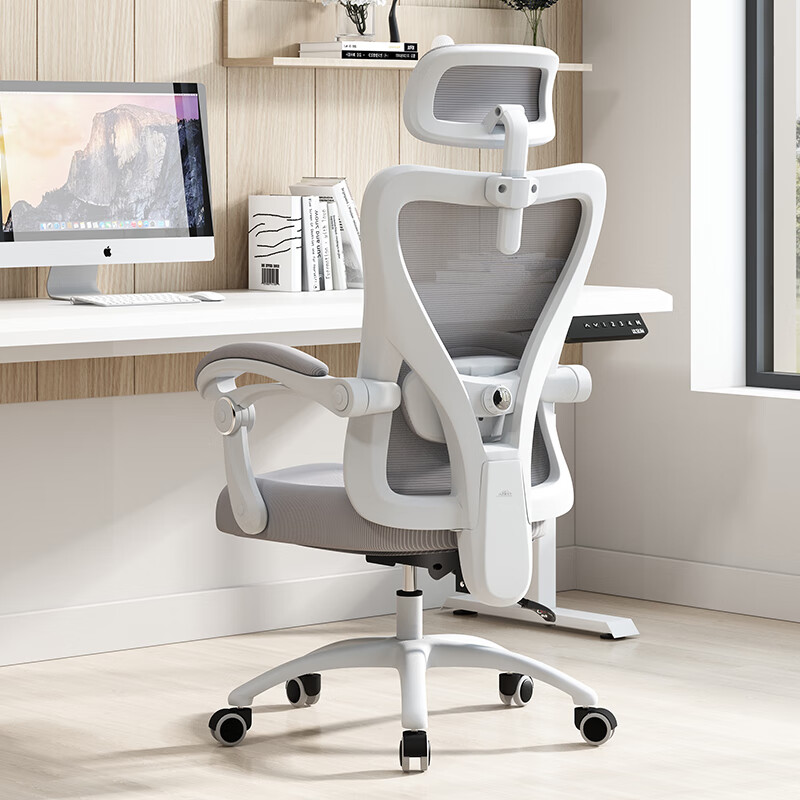 怎么看京东电脑椅商品的历史价格|电脑椅价格走势图