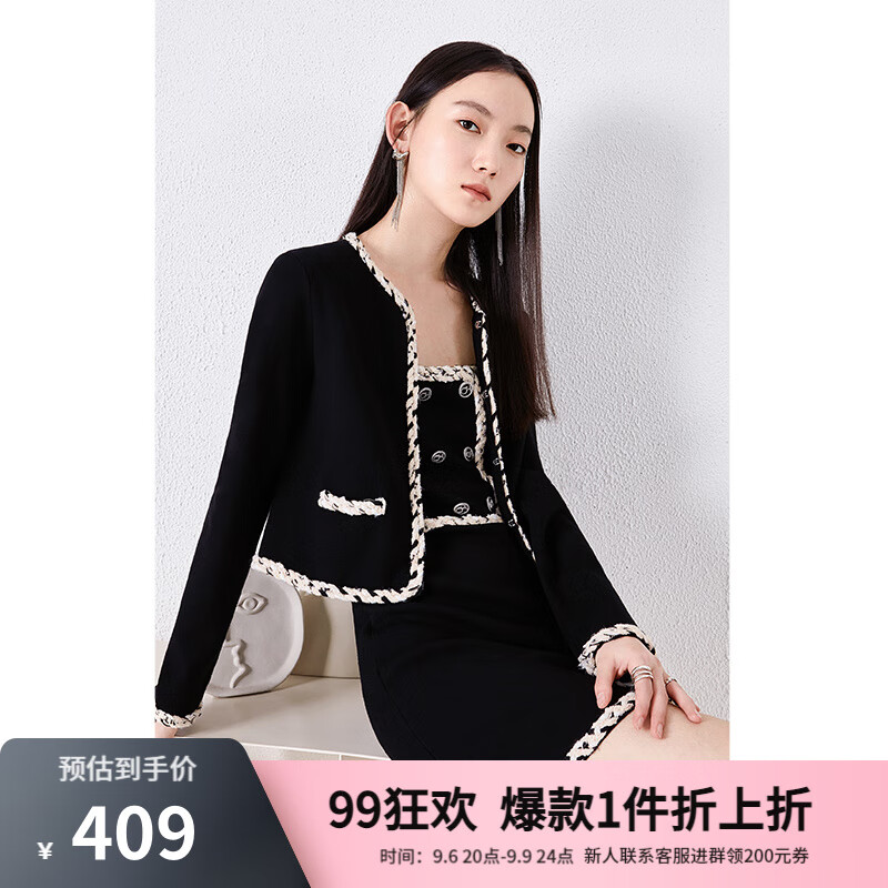 欧时力（ochirly）黑标系列针织外套女新款秋装撞色小香风1WH304310F 黑色 S(160/84A)高性价比高么？