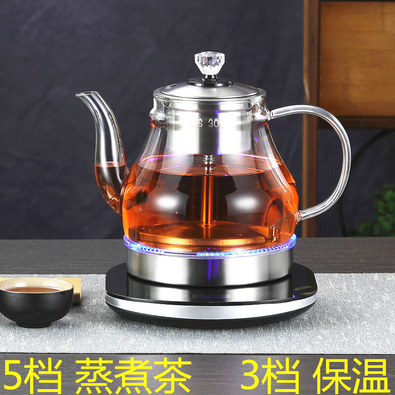 小型煮水茶壶全自动功夫泡茶长嘴保温电热水壶 黑色玻璃烧水蒸茶壶
